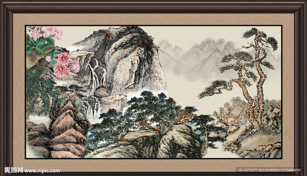 泰山风景