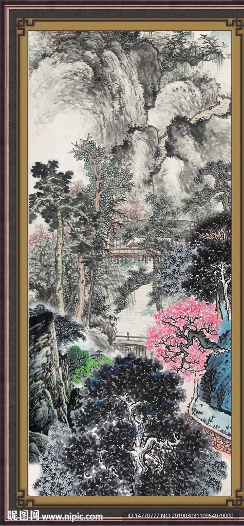 泰山风景