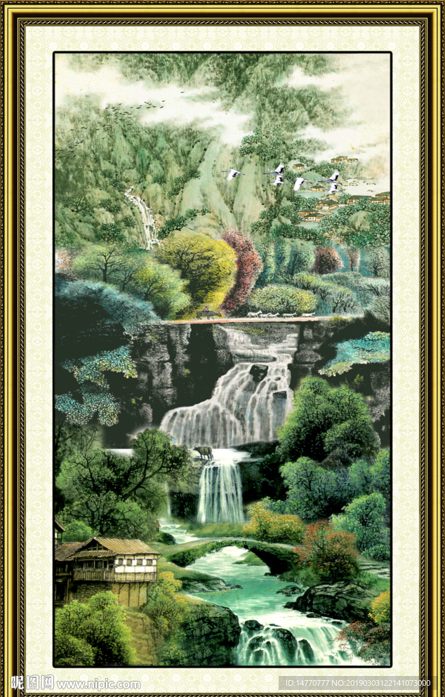 泰山风景