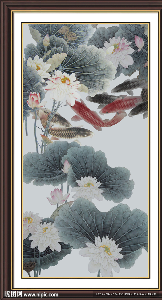 荷花鲤鱼
