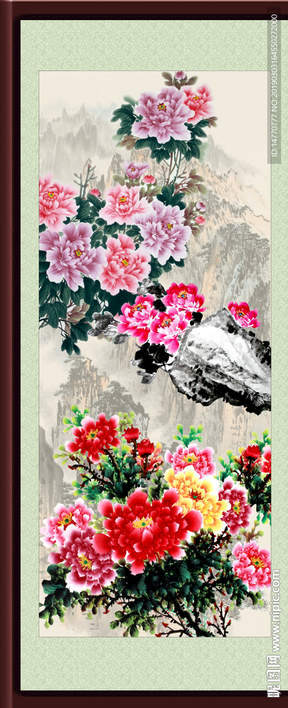 花开富贵
