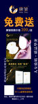 康邹