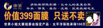 康邹