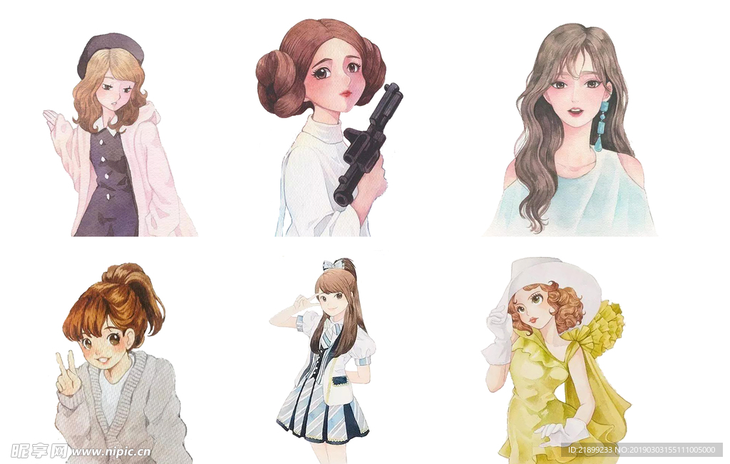 少女