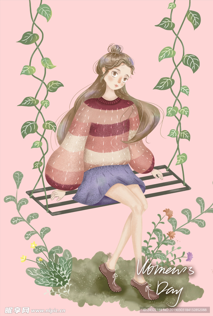 女王节
