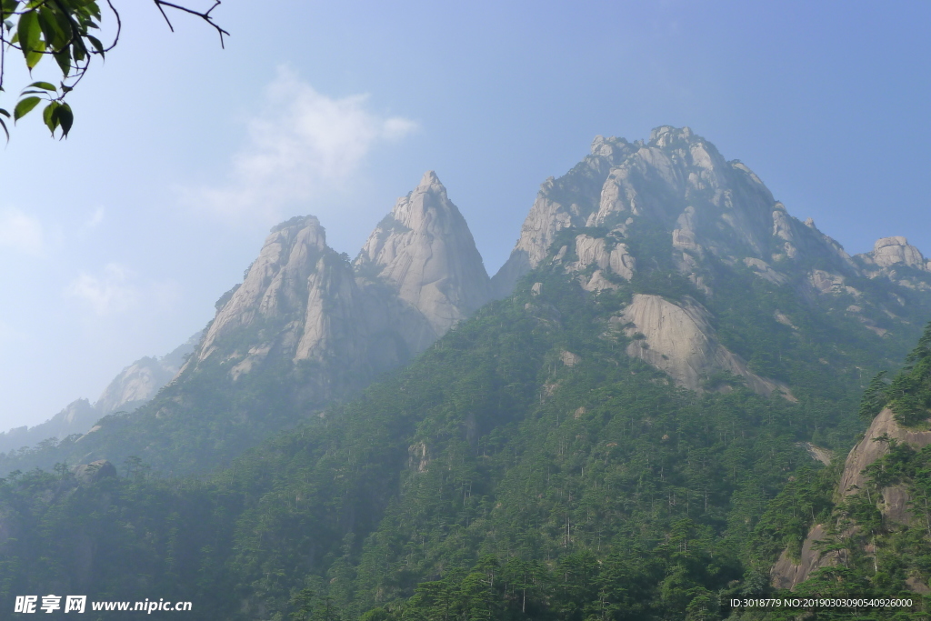 黄山