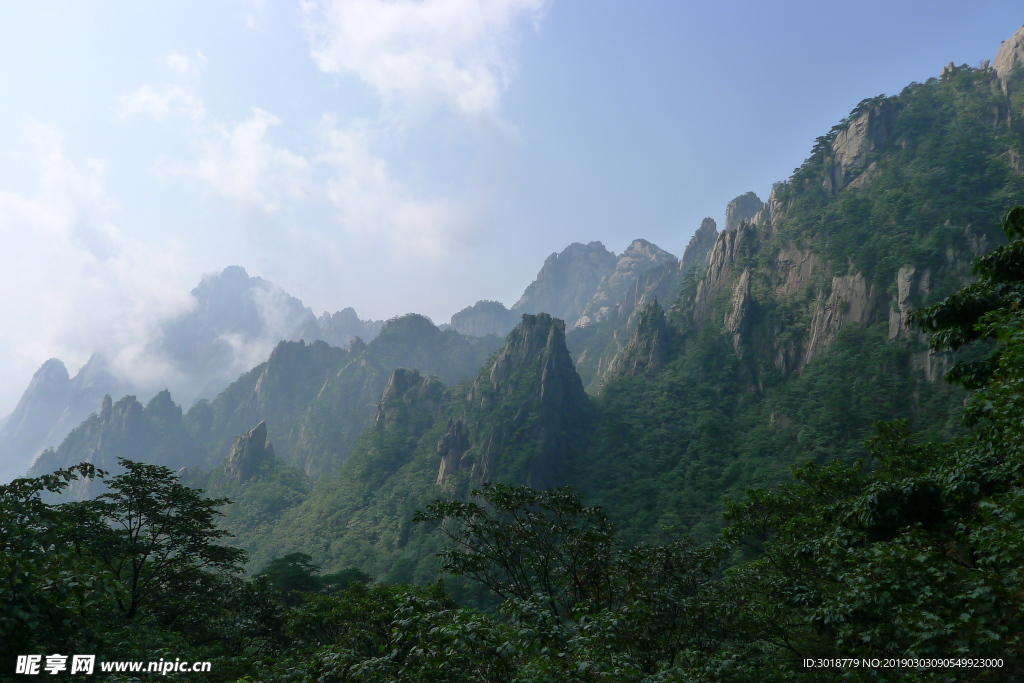 黄山