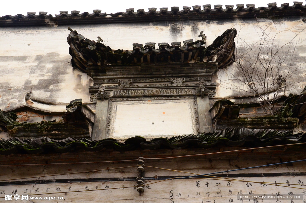 婺源风景