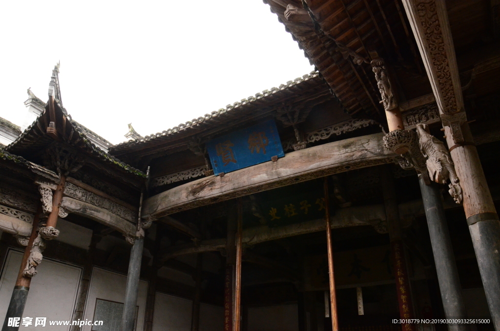 婺源风景