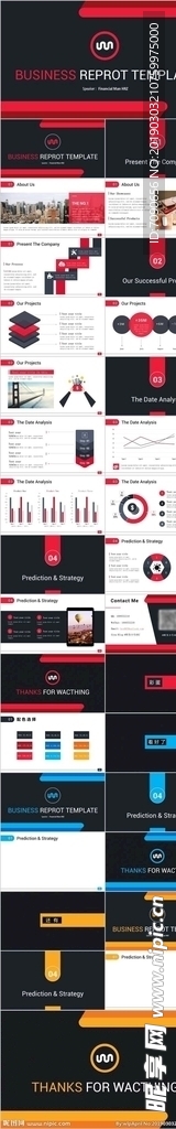 黑红简约大气商务报告PPT模板