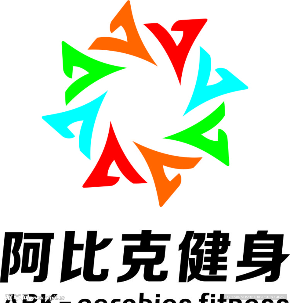 阿比克健身LOGO