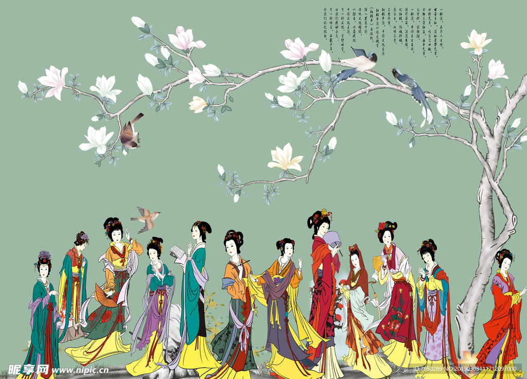 新中式背景墙