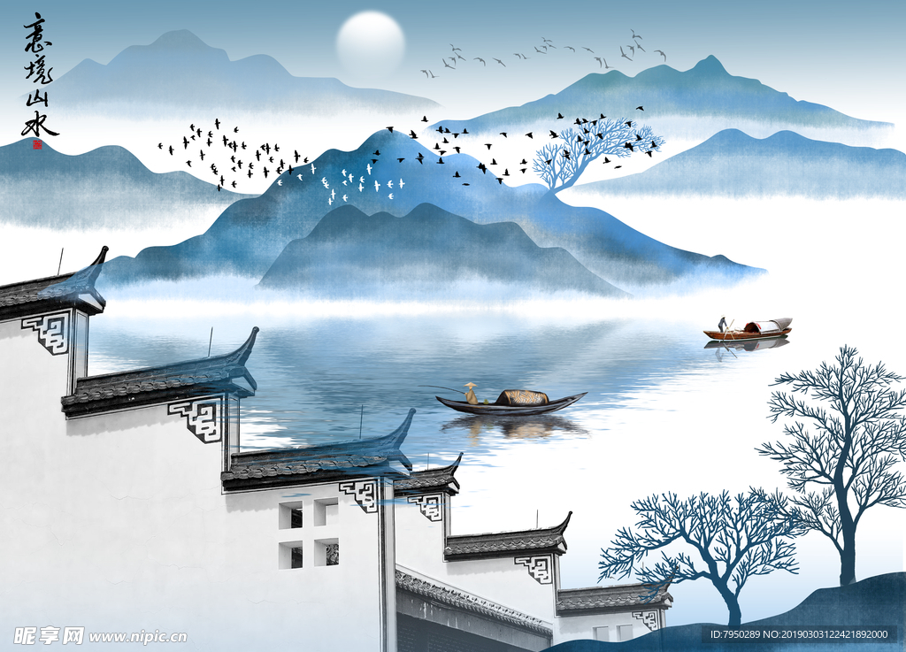 新中式背景墙