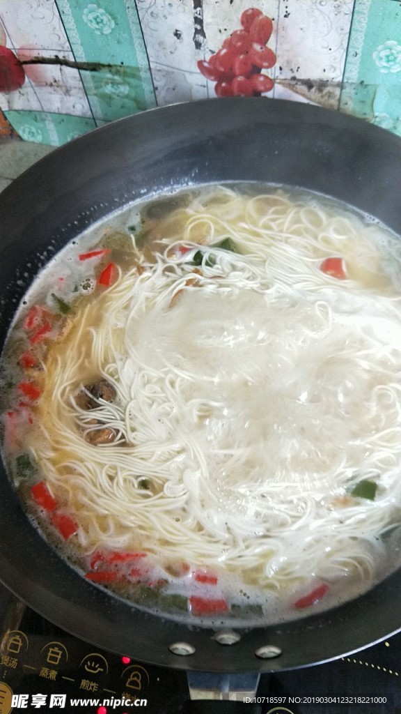 牛肉辣椒面
