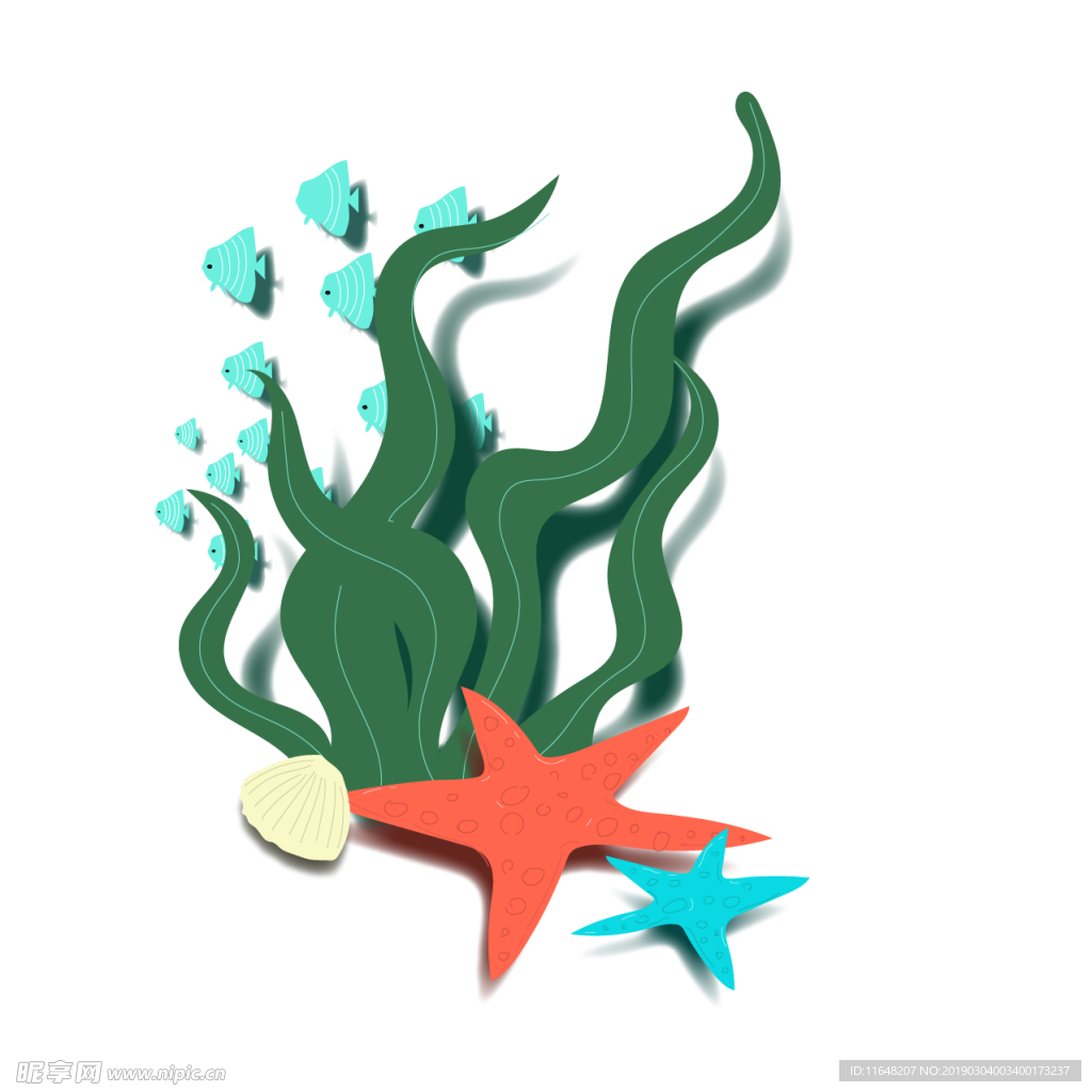 海草 卡通 水星 透明素材