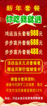 小  图  片   大  的