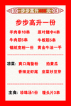 小  图  片   大  的
