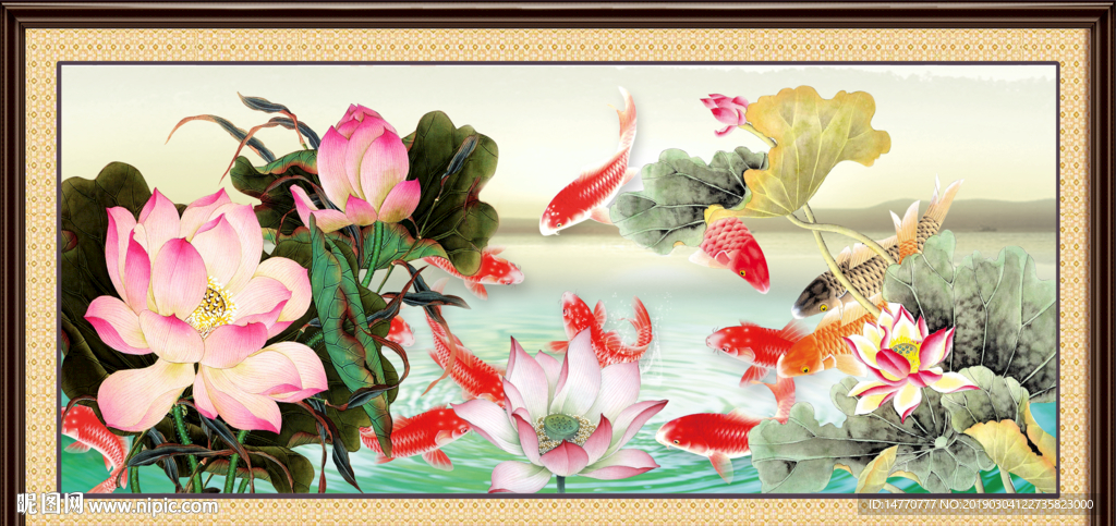 国画荷花