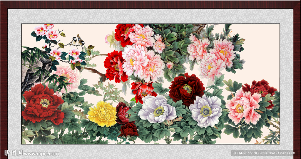 花开富贵