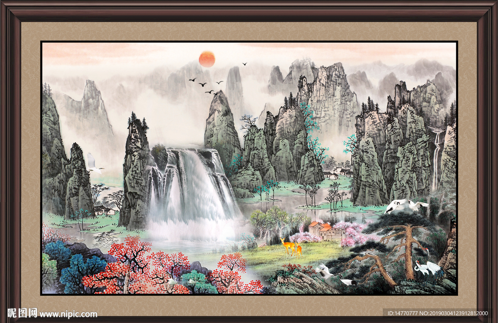 高山流水