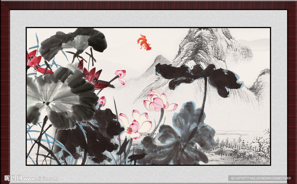 国画荷花
