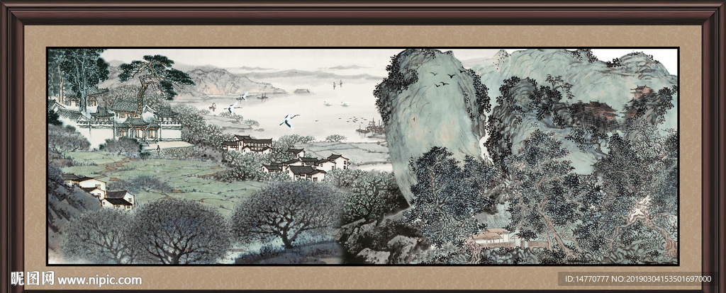 高山流水