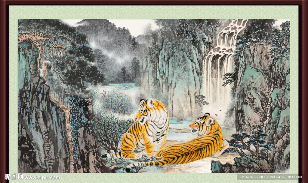 国画老虎