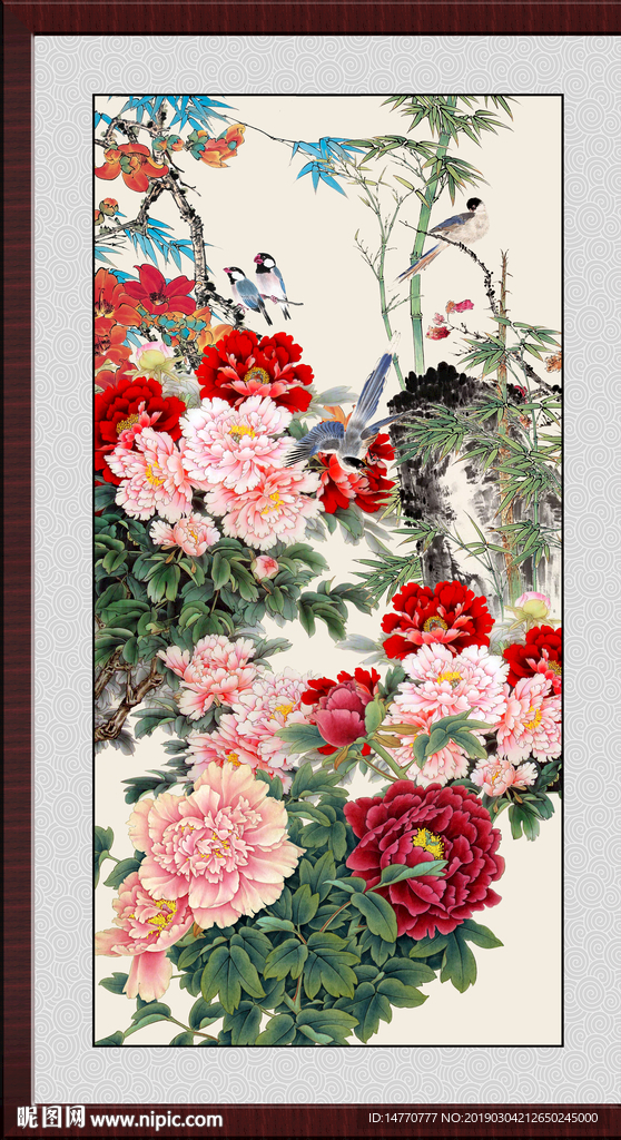花开富贵