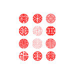 猪年剪纸