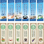 食堂文化