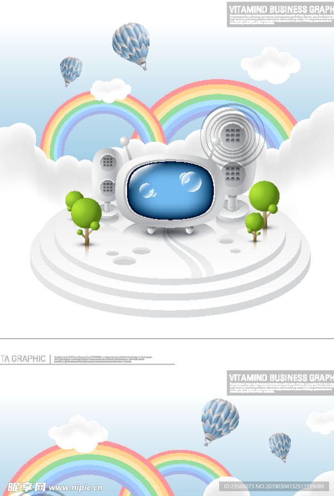 现代电子商务网络图标插画设计