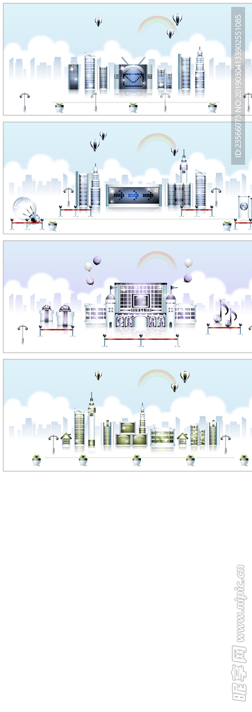 现代电子商务网络图标插画设计