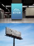广告牌样机