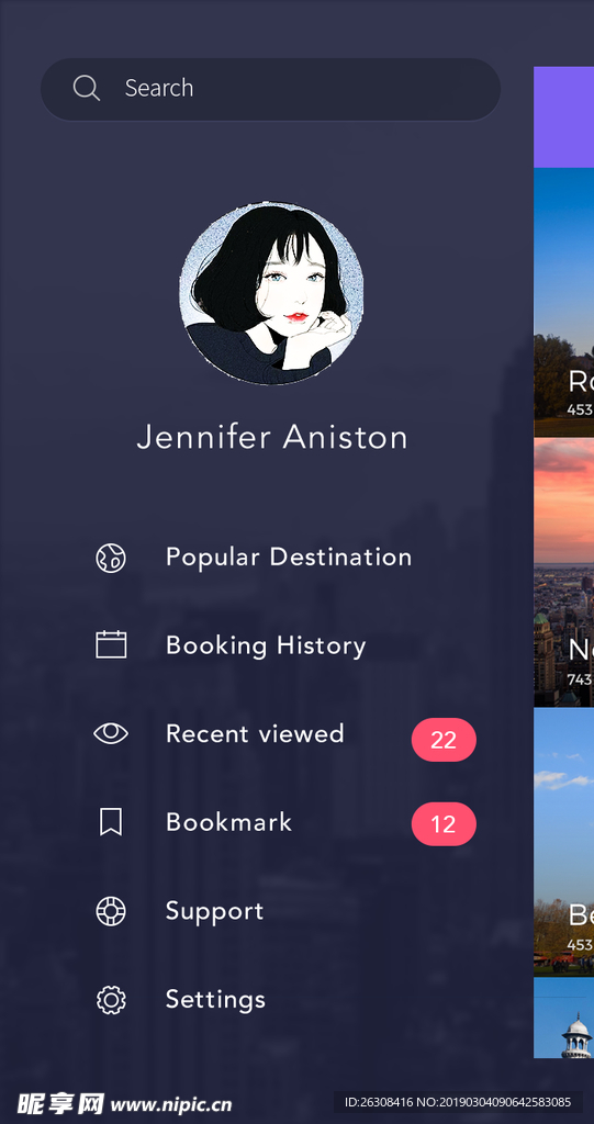 手机APP 紫色 旅游 酒店