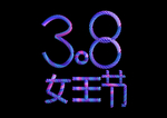 免扣素材