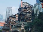 重庆 洪崖洞