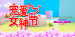 38节图片