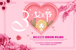 38节图片