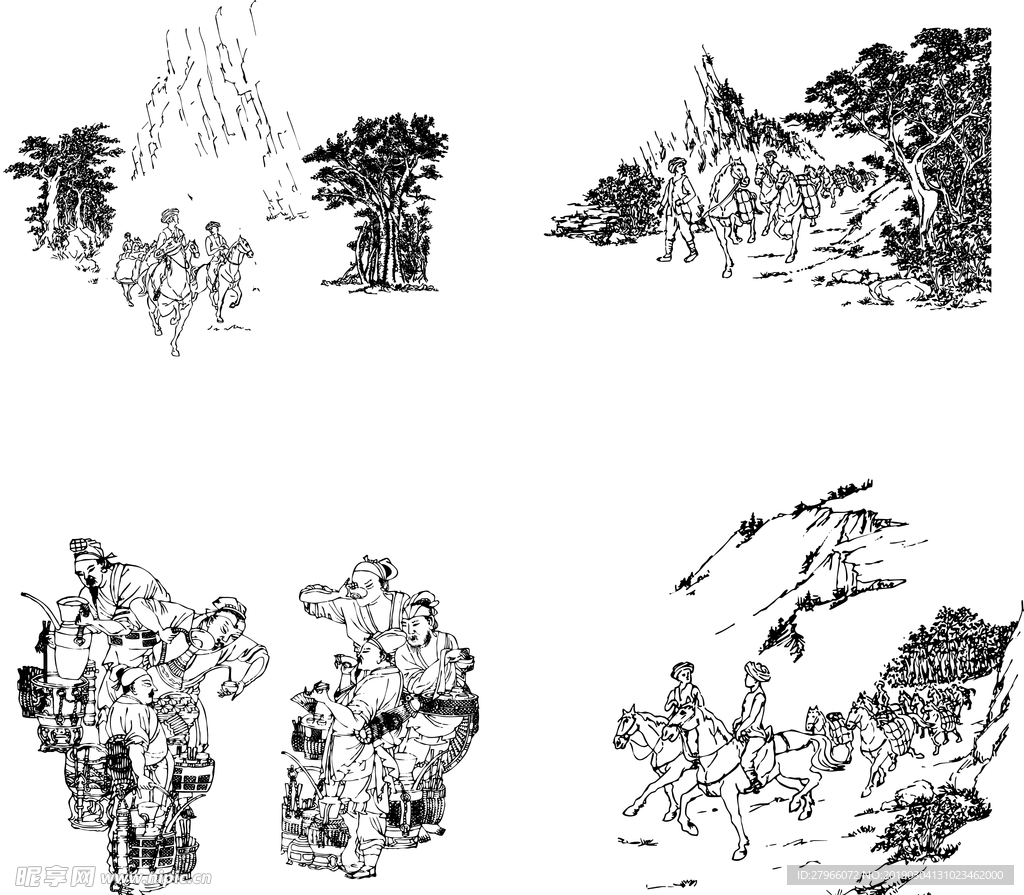 山水素材