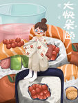 插画 女生节 妇女节 38 购