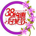 节日素材