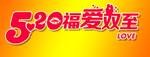 素材图片