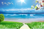 海浪草地