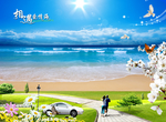 海浪