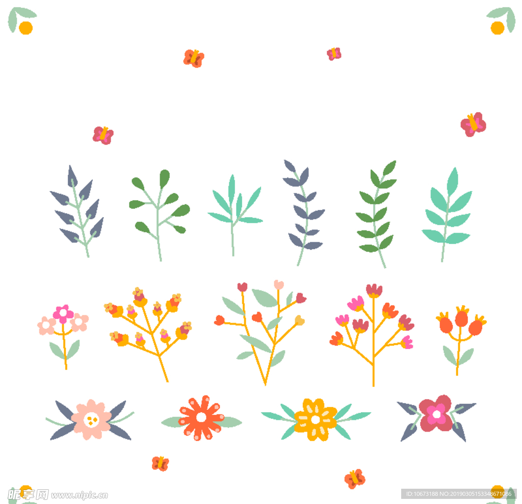 水彩植物