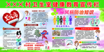 艾滋病 麻风病