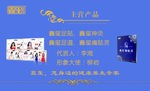 鑫玺