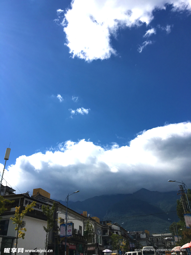 大理苍山