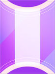 创意潮流
