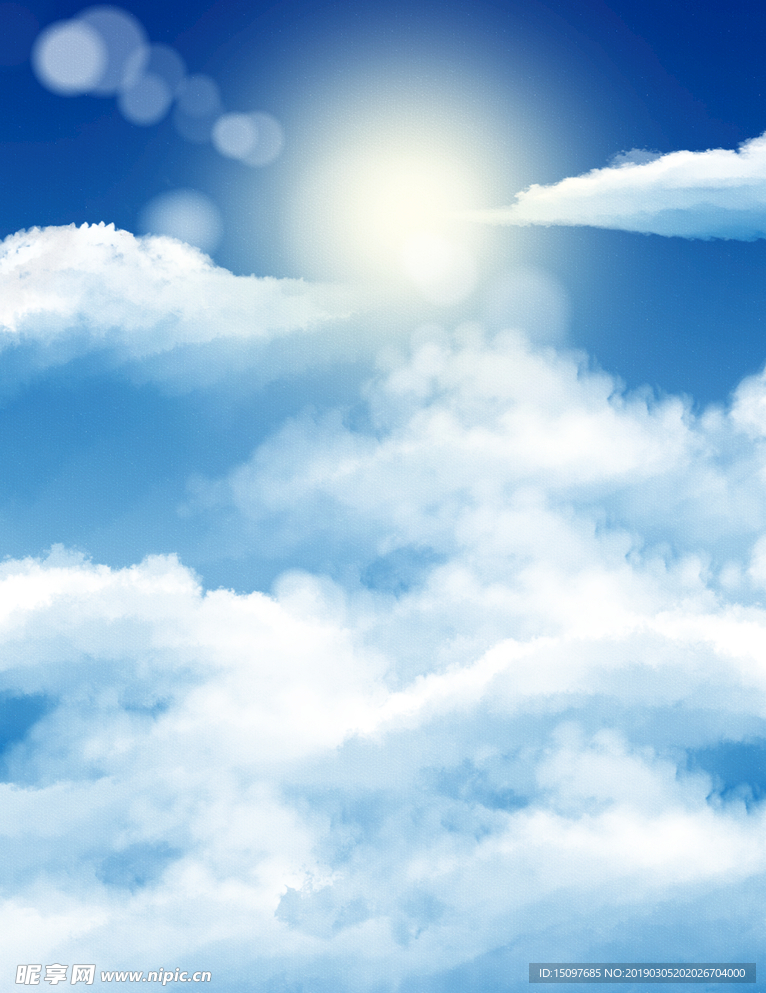 蓝天白云
